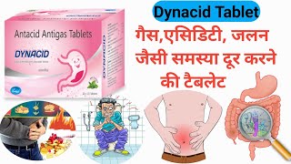 Dynacid tablet  Antacid Antigas Tablets Review in Hindi  shorts [upl. by Betty70]