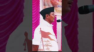 🔥RSS Song 💯।shorts rss sangha kattarhindu sanatan hindurashtra bhagwa hindu हिंदू news [upl. by Golding842]