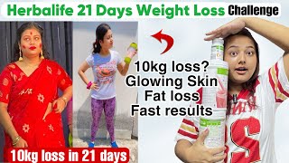 10kg loss in 21 days Herbalife weight loss challenge✅21 days weight loss results😍Sneha Reviews [upl. by Elaine]