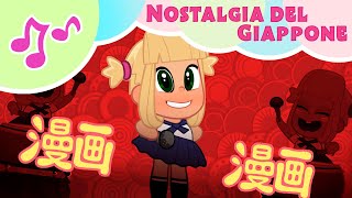 💥 Nuova Karaoke 🎤 Nostalgia del Giappone 🌺🎎 TaDaBoom Italia ✨ Karaoke🎵 Masha e Orso [upl. by Edlihtam]