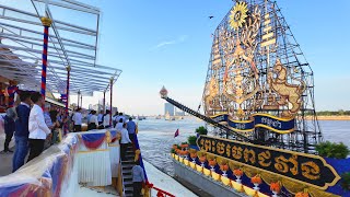 Pre  Water Festival in Phnom Penh before official ceremony start from 14 Nov 2024 [upl. by Nare]