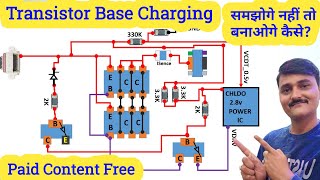 Itel tecno infinix charging circuit  Ke5 charging circuit diagram  infinix tecno fake charging [upl. by Erasaec822]