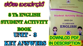 8th class English Kalika Balavardhane key answers Unit 3  Kalika Balavardhane learneasilyhub [upl. by Mathew814]