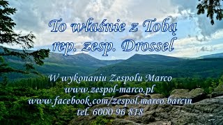 Piosenka na pierwszy taniec  To właśnie z Tobą wesele pierwszytaniec [upl. by Rica855]