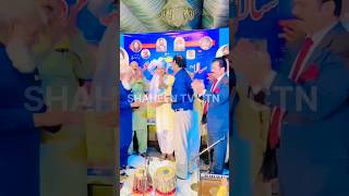 SINGER RAMZAN JANI MUSHAIRA CHISHTIAN trendingshorts foryou singerramzanjani [upl. by Ettenwad598]