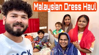 MALAYSIAN DRESS HAUL 🤩👗  Mashura  Basheer Bashi  Suhana [upl. by Draude]