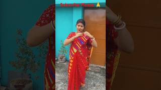 Moner Kotha Jodi Mukhe Bolte Na Paro ♥️ shorts banglasong shortvideo dance [upl. by Rillings]