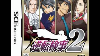 Gyakuten Kenji 2  Pursuit  Wanting to Find the Truth 2011 8bit Mix [upl. by Anyzratak]