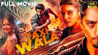 TAXI WALA  14 मिनट बाद शुरू होता है सस्पेंस  SIDDHARTH  New South Khatarnak Thriller Movie 2024 [upl. by Ahsienar]