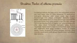 Tholos of athena pronaia [upl. by Hook]