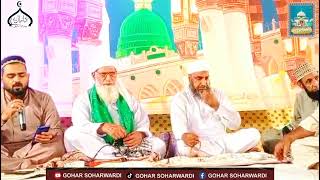 Mujh main unki Sana ka  Mehfil e Melad SAW  SYED DANIYAL SHAH SOHARWARDI [upl. by Acinorev]