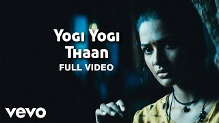 Yogi 2  Maangalyam Lyric Video  Rubesh Radhakrishnan  Kevin William  Karthik Jega [upl. by Littlejohn]