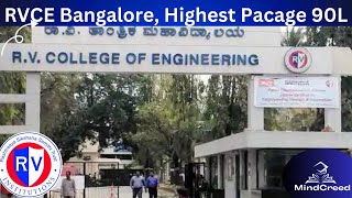 RV COLLEGE OF ENGINEERING BANGALORE RVCE ADMISSION PROCESS PLACEMENT CUTOFF RVCE REVIEW [upl. by Sanalda274]