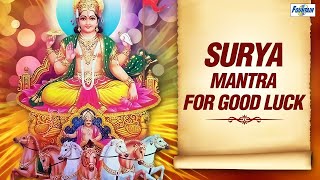 Surya Mantra Full by Suresh Wadkar  Surya Dev Songs  Japa Kusuma Sankasam [upl. by Loggia685]