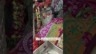 Saiyed Ali Mira Datar Dargah Sharif contact number91 9909252945 [upl. by Sam]