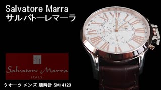 Salvatore Marraサルバトーレマーラ メンズ腕時計SM14123Popular watch in Japan일본에서 인기 시계นาฬิกาที่นิยมในญี่ปุ่น [upl. by Abigail]