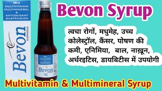 Bevon Syrup Benefits  Best Multivitamin amp MultiMinerals [upl. by Ahsinert224]