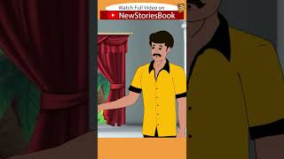 Stories in bangla প্রেতাত্মা  Moral Stories in Bengali  Bangla golpo  Bengali stories [upl. by Sergio863]