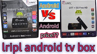 lripl ott dd free hd set top box  lripl android tv box  lripl 2gb 16gb set top box [upl. by Kciwdahc903]