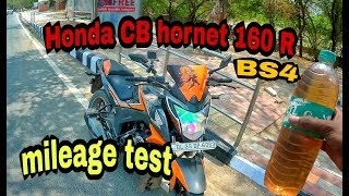 honda hornet 160R BS4 mileage test 2018 [upl. by Camilla]