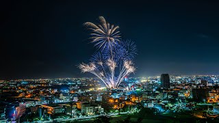 20241111 大甲鎮瀾宮 重修慶成祈安七朝清醮 觀音壇開燈晚會煙火秀 [upl. by Baras98]