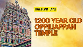 Oppiliyappan Temple Kumbakonam  1200 year old Divya Desam  Bhagwan Vishnu 108 Divya Desam Temple [upl. by Hildick]