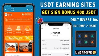 Gts Mall  New Usdt Earning Site  Usdt Money Making Website  Free Usdt Mining  Usdt Earning [upl. by Madelina]