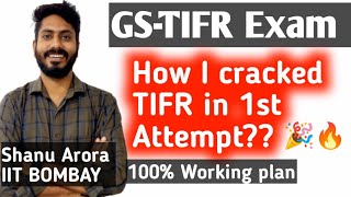 GS TIFR preparation Strategy  tifr physics preparation  tifr physics important topics [upl. by Ahsimot329]