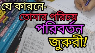 আমি একাআমার কেউ নেই💯  90Days Challenge❤️‍🔥  Admission Motivation  Anas Vhaiyamotivationsuccess [upl. by Relyc822]