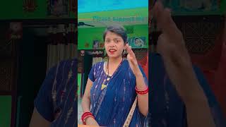 Mene nhi pataya aapke bete ko comedy punjabi funny 🤣🤣 [upl. by Melodie]