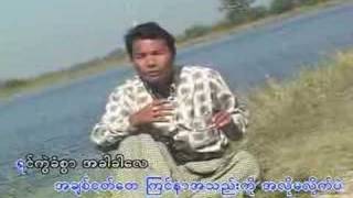 Rakhine most classic romantic song [upl. by Wyn]