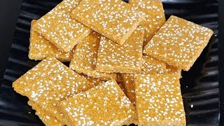 Til Gajak  Crunchy Til Gur Gajak Recipe  Til Gur Chikki  Til Gur barfi  Sesame Jaggery Bars [upl. by Thessa]