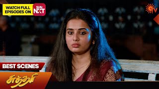 Sundari  Best Scenes  11 Nov 2024  Tamil Serial  Sun TV [upl. by Gnav111]