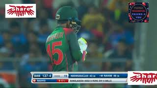 Bangladesh vs Afghanistan super over T20 match 3 highlights best super over [upl. by Cigam]