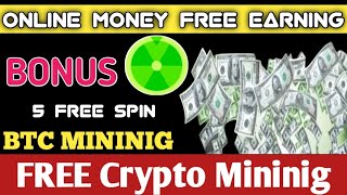 Cloud Earning Mining website 2024  100 REAL FREE BTC MINING  New Free Best Coins [upl. by Hepsiba]