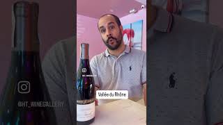 How to pronounce Gigondas 🍷🇫🇷 winediscovery wine gigondas frenchwines french [upl. by Emanuela]