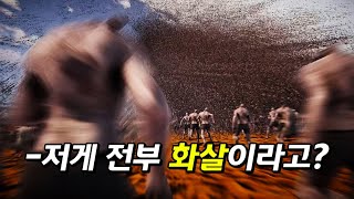 좀비 1000만 VS 조선 화차 [upl. by Salomone]