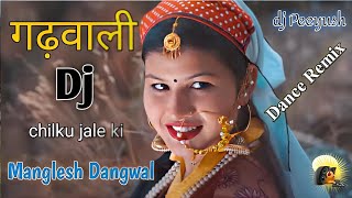 Garhwali Old Song Dj mix 2023  Dj Peeyush  Manglesh dangwal happy diwali [upl. by Rehsu]