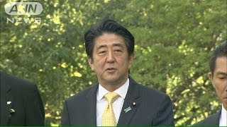 安倍総理が靖国参拝見送り 秋の例大祭「真榊」奉納（131017） [upl. by Culliton]