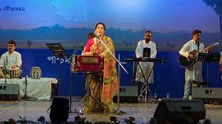 Jayati Chakraborty live at Rabindra Sadan 2024 [upl. by Marris]