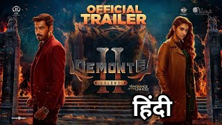 Demonte Colony 2 Trailer Hindi Scrutiny  Arulnithi Priya Bhavani Shankar  TrailerReview [upl. by Blus374]