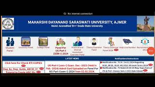 mdsu admit card kaise nikale 2024  mdsu admit card kaise nikale 2024 [upl. by Tevis]