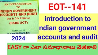 howto find answers indian accounts and audit BOOMBARE ACT BOOKEASY గా ANSWERS చేయాలో తెలుసుకుందాం [upl. by Neuberger]