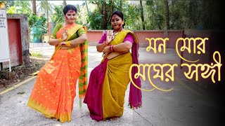 Mono Mor Megher Sangi Dance By Mousumi amp NishaDol Uthsob Special swapnopuron [upl. by Bauske]