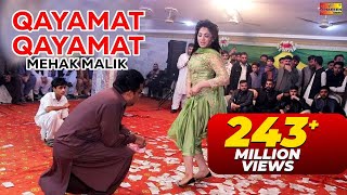 Qayamat Qayamat  Mehak Malik  Bollywood Dance Performance  ShaheenStudio [upl. by Aicenaj]