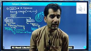 MDCAT  Chemistry  Stoichiometry  Lec 02  87 Sir Kashifullah Khattak [upl. by Llenwad]