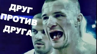 Друг Против Друга \ Mirko Cro Cop vs Kevin Randleman [upl. by Perri]