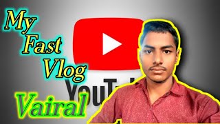 My Fast Vlog Vairal Ho Gaya Chaman Tu Metaroll 1MViews  Vairal Video 📷📸 [upl. by Newsom]