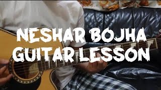 Neshar Bojha Guitar Lesson  Chords Rhythm Pattern  Popeye [upl. by Anihpesoj]