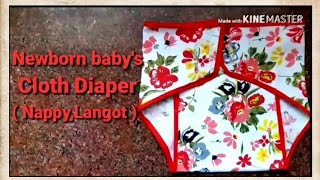 How to make Nappy Langot Cloth Diaper for Newborn baby easily at home  HINDI [upl. by Kasper]